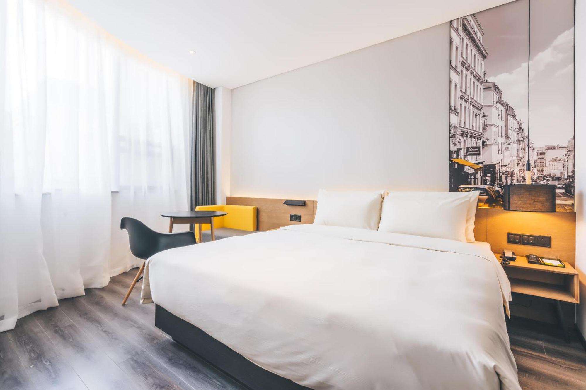 Atour X Hotel Shanghai Pudong Airport Chuansha Buitenkant foto