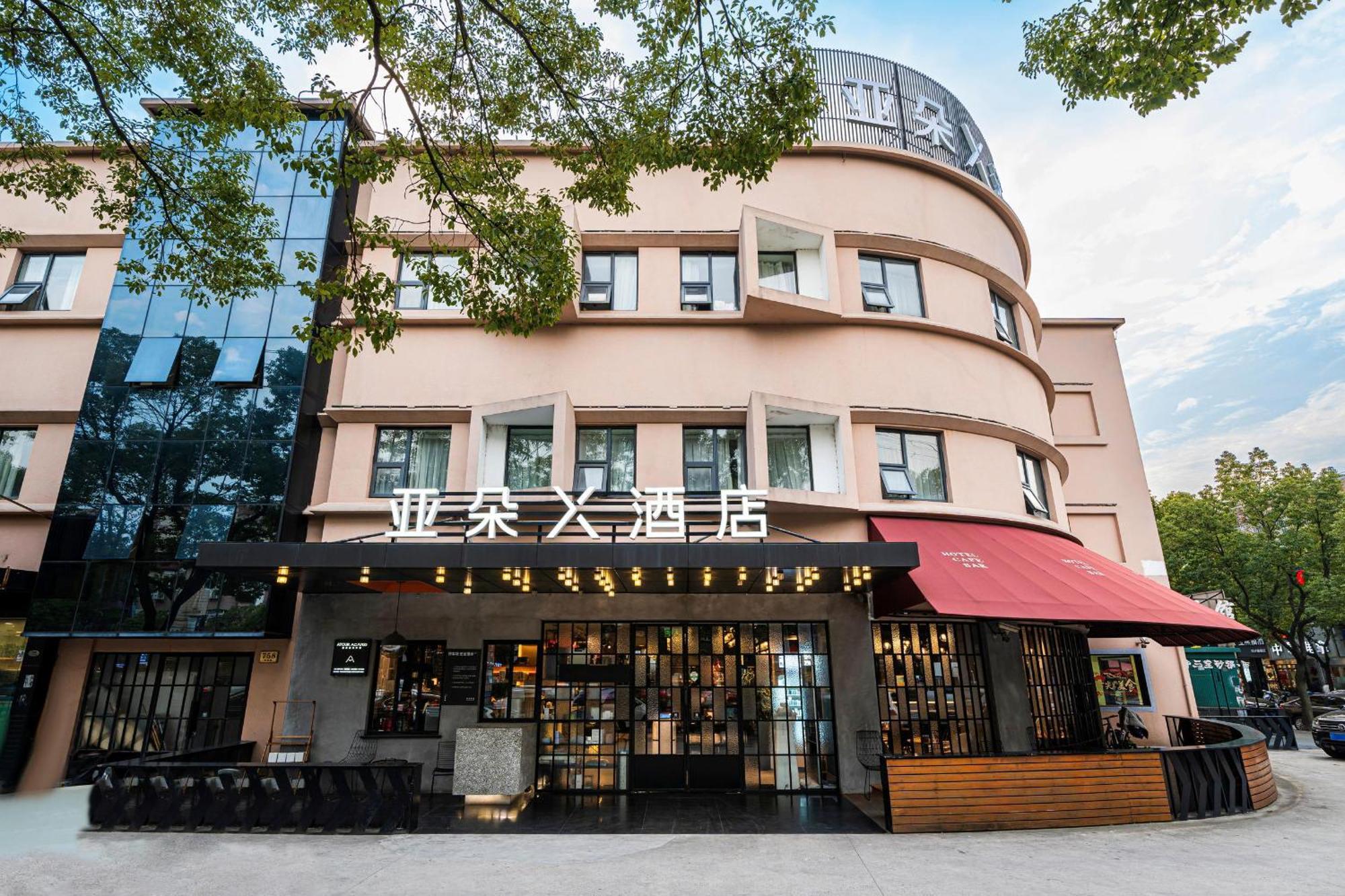 Atour X Hotel Shanghai Pudong Airport Chuansha Buitenkant foto